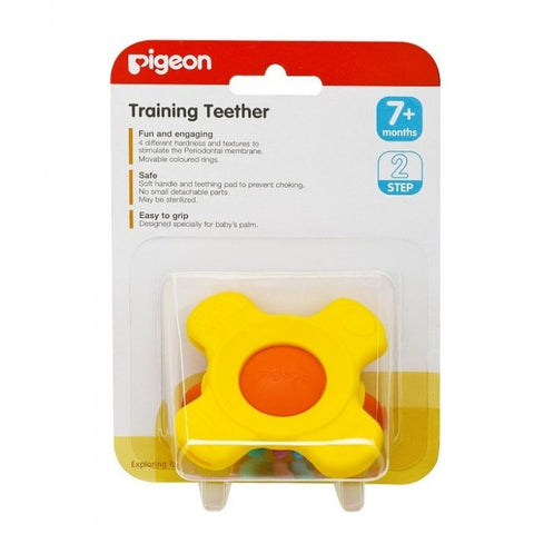 Pigeon Training Teether - Step 2 | Little Baby.