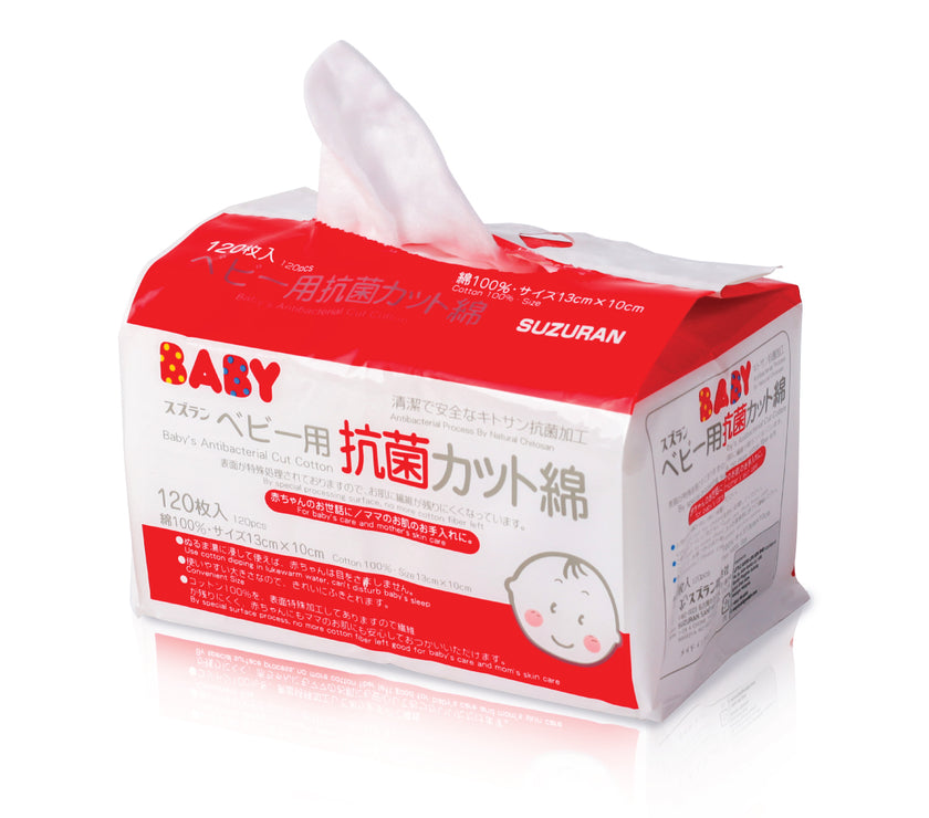 Suzuran Baby Antibacterial Cotton 120 pcs | Little Baby.
