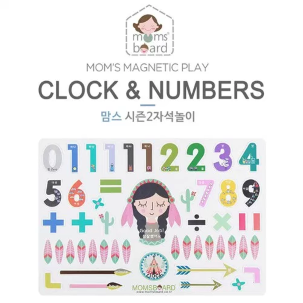 Momsboard Magnetic Words – Clock & Numbers | Little Baby.