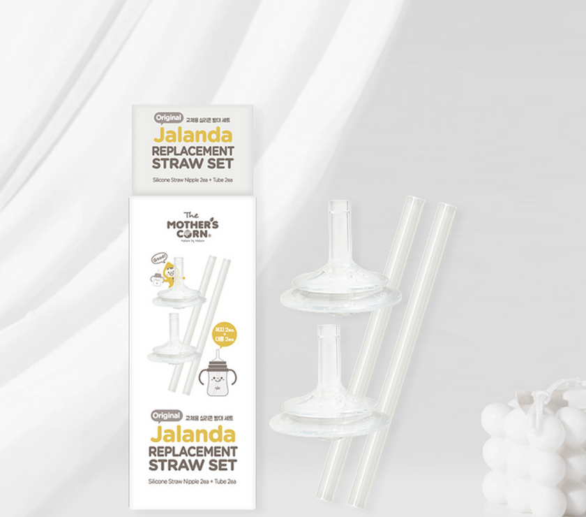 Mother's Corn Jaranda Replacement Straw Set