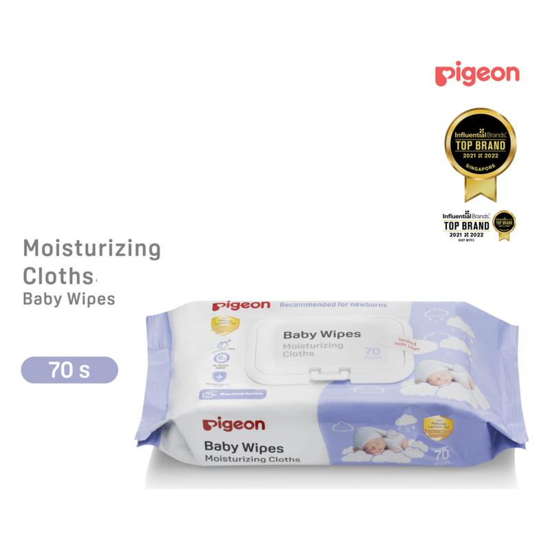Pigeon Baby Wipes Moisturising Cloths 70s x5-2