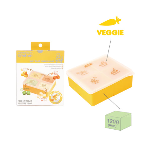 Mother's Corn Petit Smart Ecotainer Set + Silicone Freezer Cube | Kitchen Value Deal 10% OFF | Little Baby.
