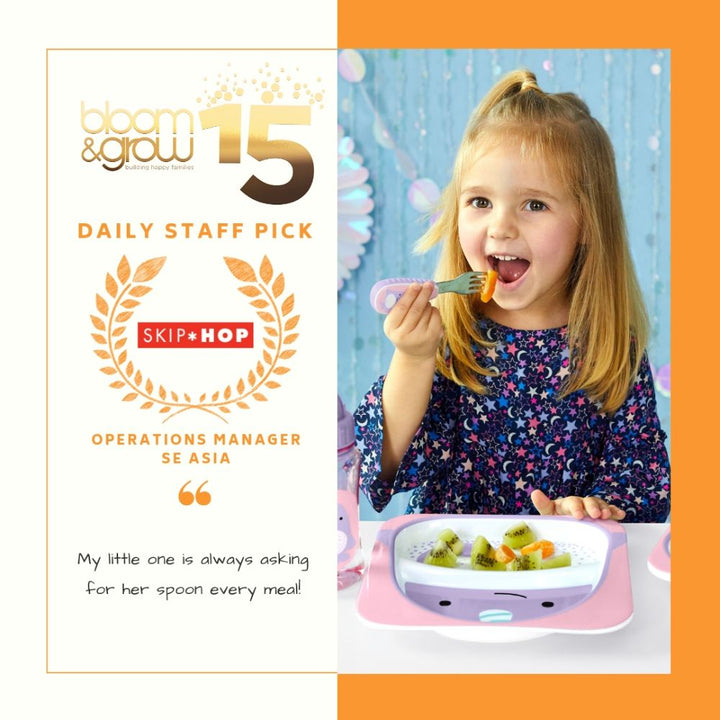 Skip Hop Zootensils Fork & Spoon - Leopard | Little Baby.