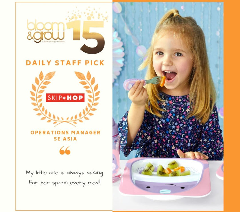Skip Hop Zootensils Fork & Spoon - Bee | Little Baby.