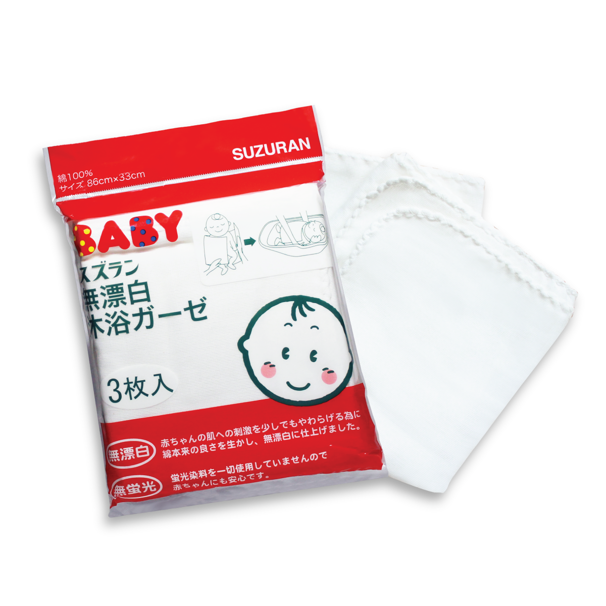 Suzuran Baby Gauze Swaddle Bath Towel 3 pcs | Little Baby.