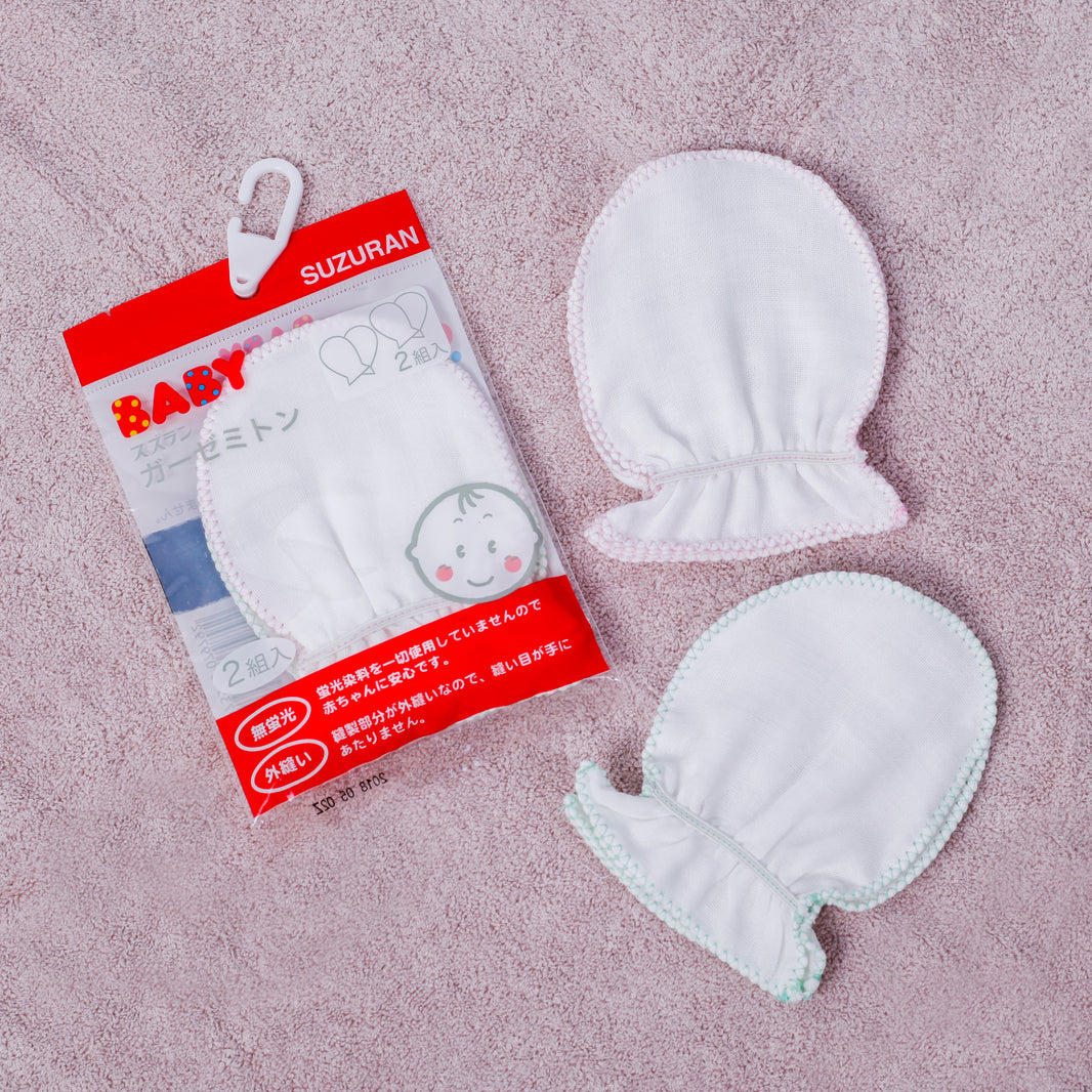 Suzuran Baby Gauze Glove 2 Pair | Little Baby.