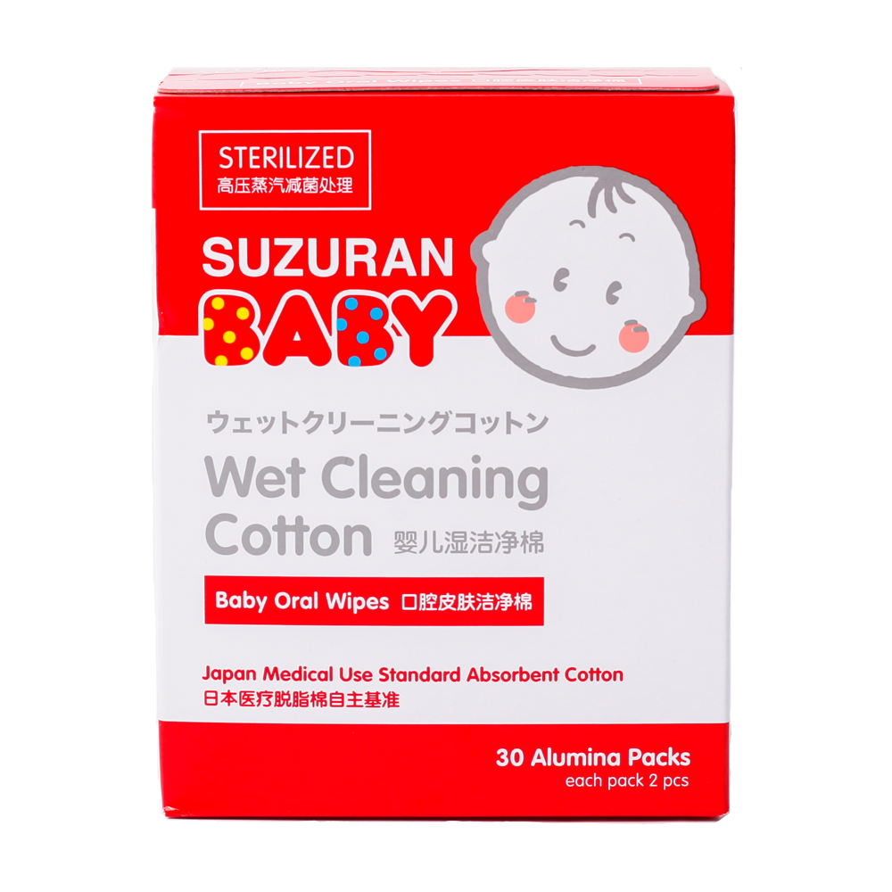 Suzuran Baby Wet Cleaning Cotton 30 pcs | Little Baby.