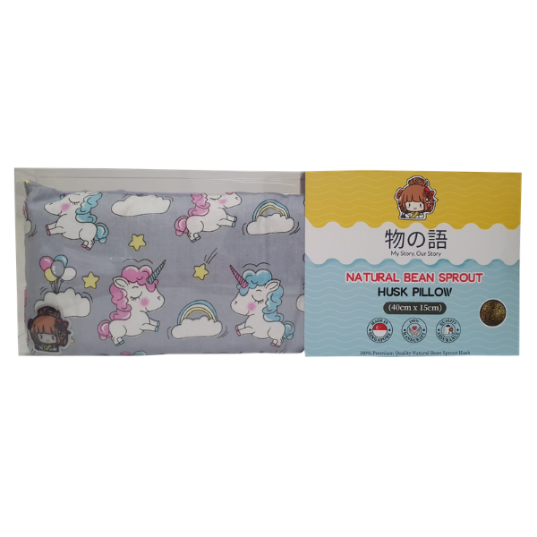 物の語 My Story Signature Bean Spout Husk Pillow - Gray Unicorn | Little Baby.
