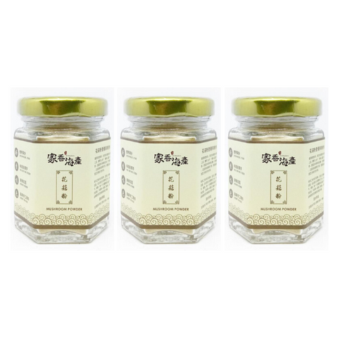 [Bundle Pack] Jia Xiang Premium Pure Shiitake Mushroom Powder 35g (3 Bottles) | Little Baby.