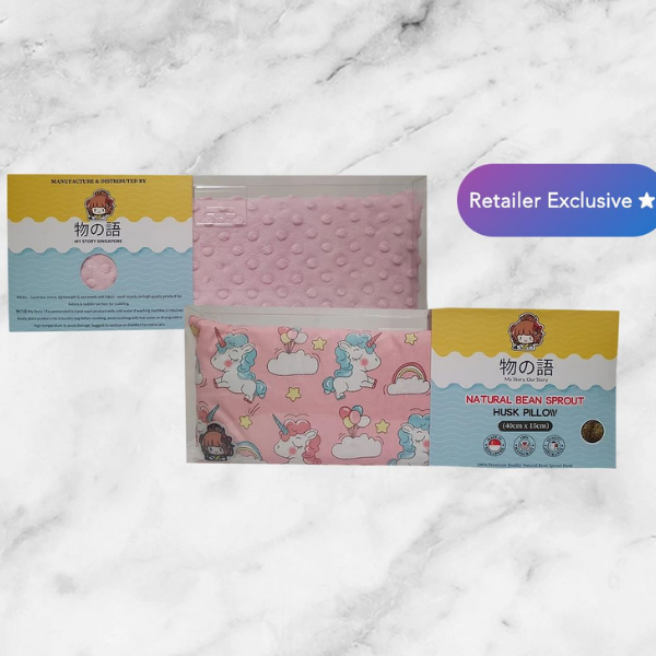 物の語 My Story Signature Bean Spout Husk Pillow - Pink Unicorn | Little Baby.