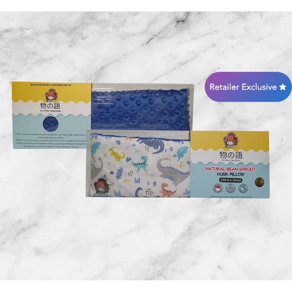 物の語 My Story Signature Bean Spout Husk Pillow - Dark Blue Dino | Little Baby.