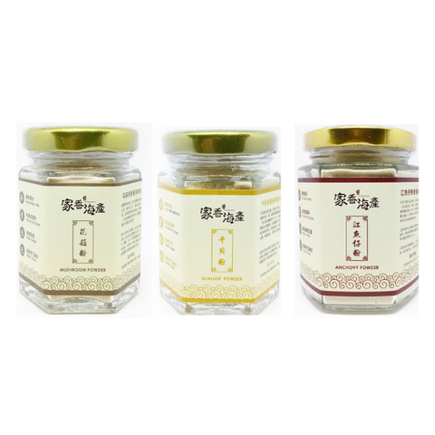 [Bundle Pack] Jia Xiang Pure Food Powder (3 Bottles) | Little Baby.