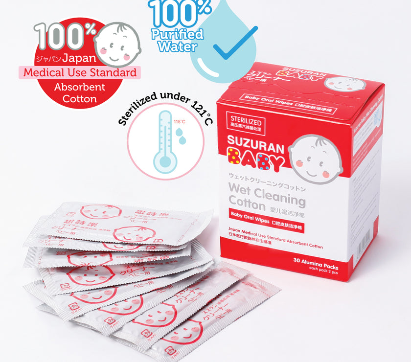 Suzuran Baby Wet Cleaning Cotton 30 pcs | Little Baby.