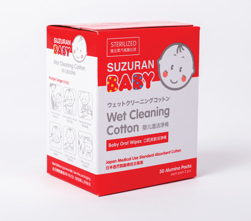 Suzuran Baby Wet Cleaning Cotton 30 pcs | Little Baby.