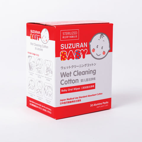 Suzuran Baby Wet Cleaning Cotton 30 pcs | Little Baby.