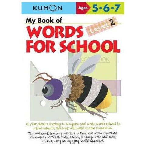 Kumon Words for School: Level 2 | Little Baby.