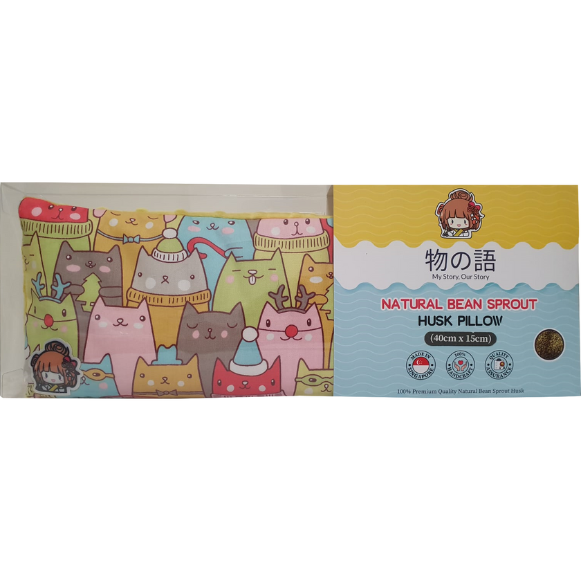 物の語 My Story Signature Bean Spout Husk Pillow - Yellow Musical Cat | Little Baby.