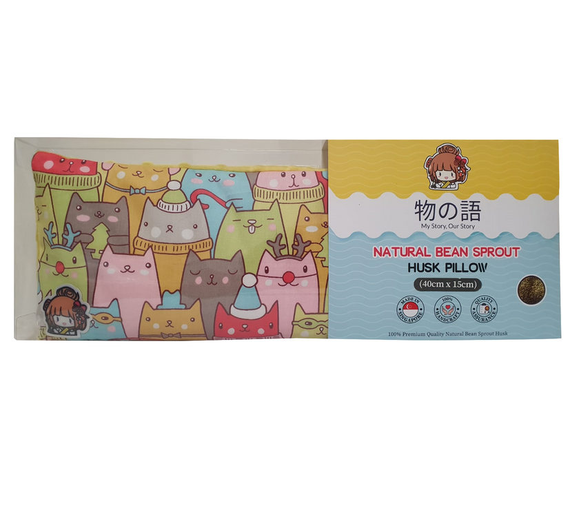 物の語 My Story Signature Bean Spout Husk Pillow - Yellow Musical Cat