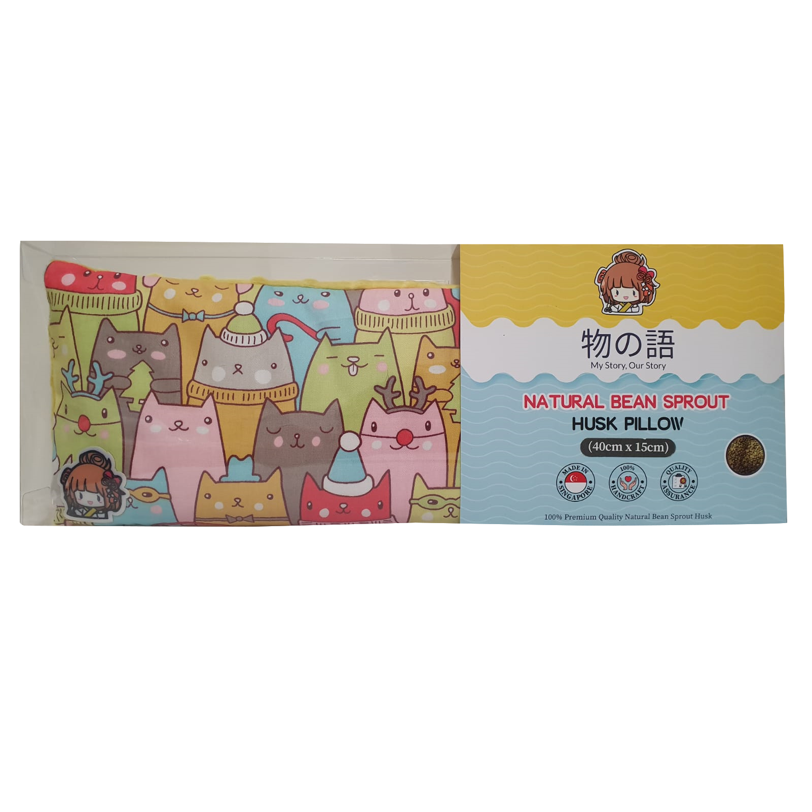 物の語 My Story Signature Bean Spout Husk Pillow - Yellow Musical Cat-3
