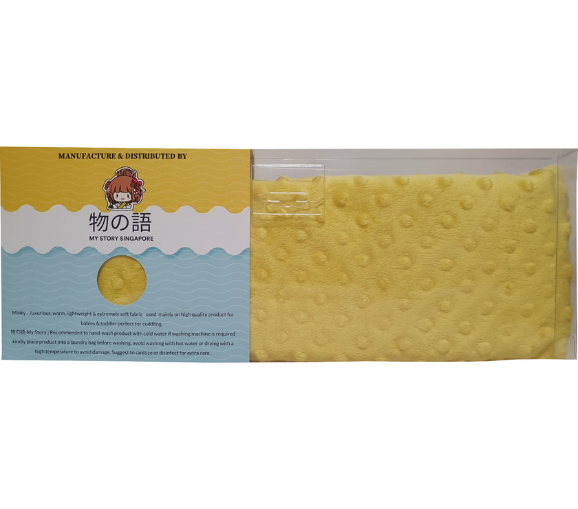 物の語 My Story Signature Bean Spout Husk Pillow - Yellow Musical Cat | Little Baby.