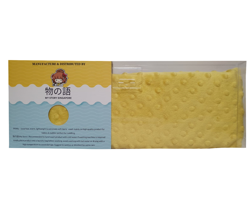 物の語 My Story Signature Bean Spout Husk Pillow - Yellow Musical Cat