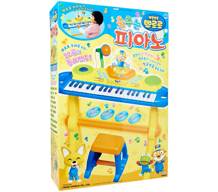 Pororo Dancing Piano | Little Baby.
