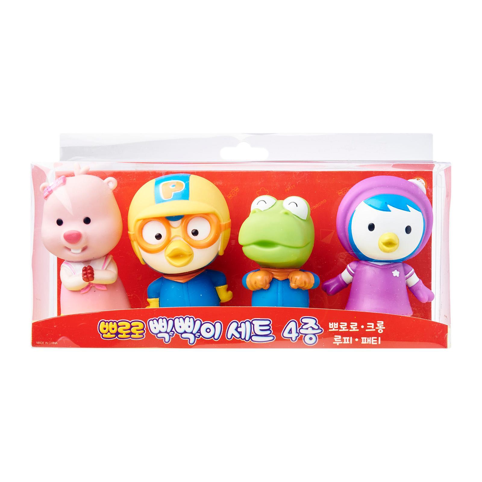 Pororo Rubber Set | Little Baby.