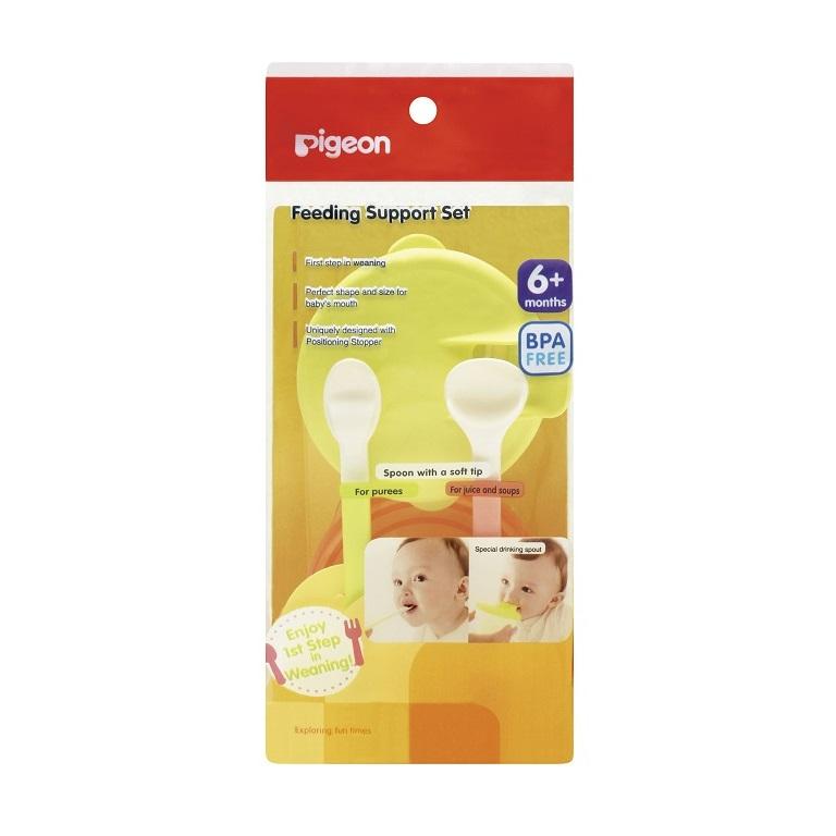 Pigeon Feeding Support Set | Little Baby.