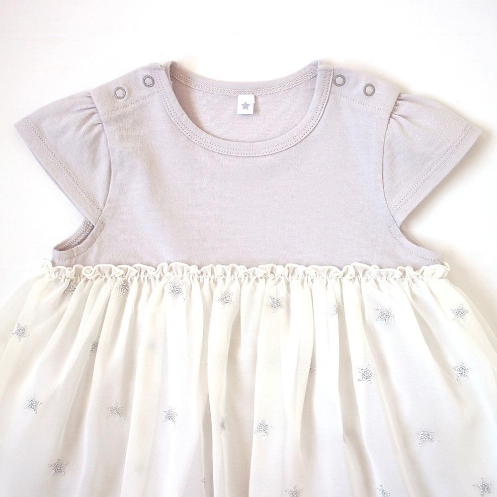 10mois (Dimowa) Star Chiffon Layered Body Gray | Little Baby.