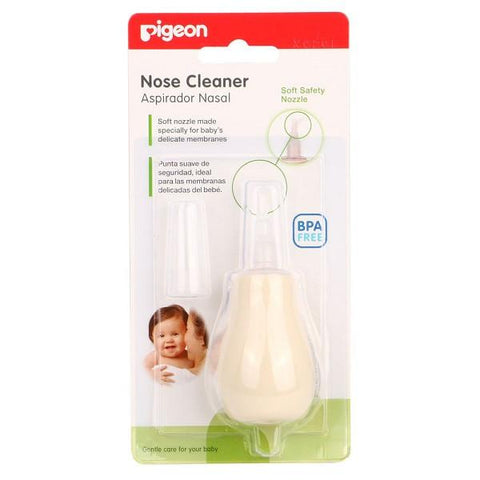 Pigeon Nose Cleaner | Little Baby.