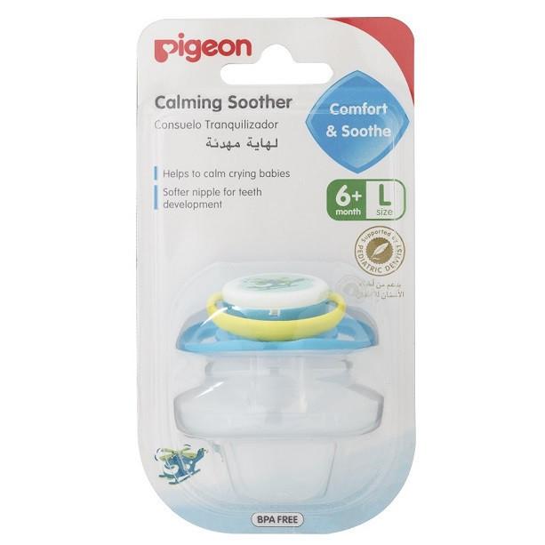 Pigeon Calming Soothers (L Size) - Helicopter | Little Baby.