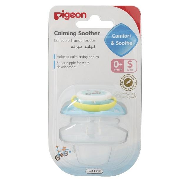 Pigeon Calming Soothers (S Size) - Bicycle Blue | Little Baby.