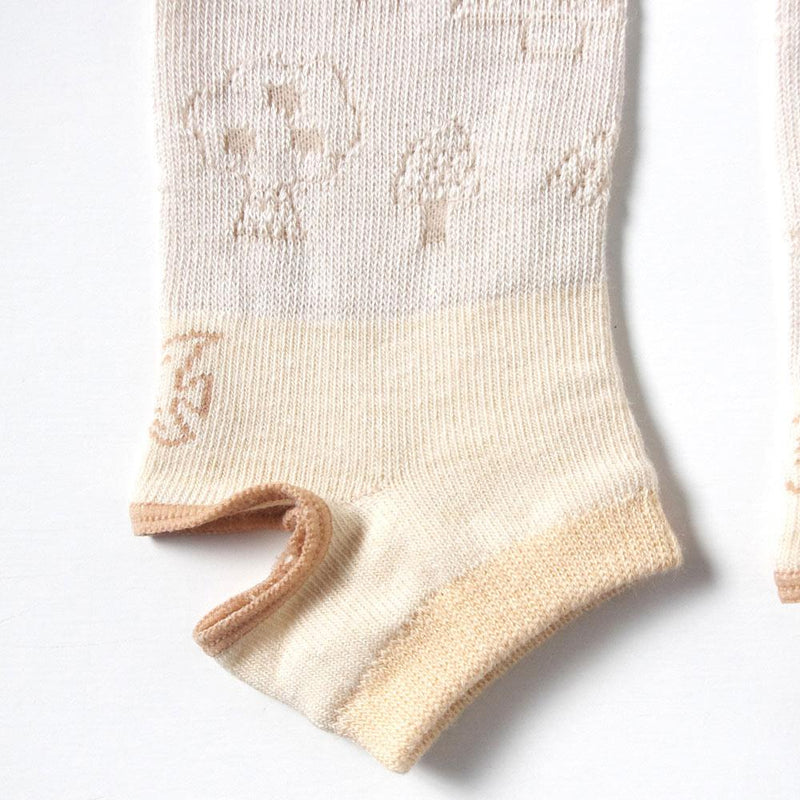 Hoppetta Long Socks - Trenca Beige | Little Baby.