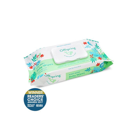 Offspring Baby Wipes 80ct | Little Baby.