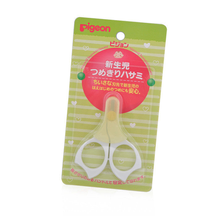 Pigeon Baby Nail Scissors | Little Baby.