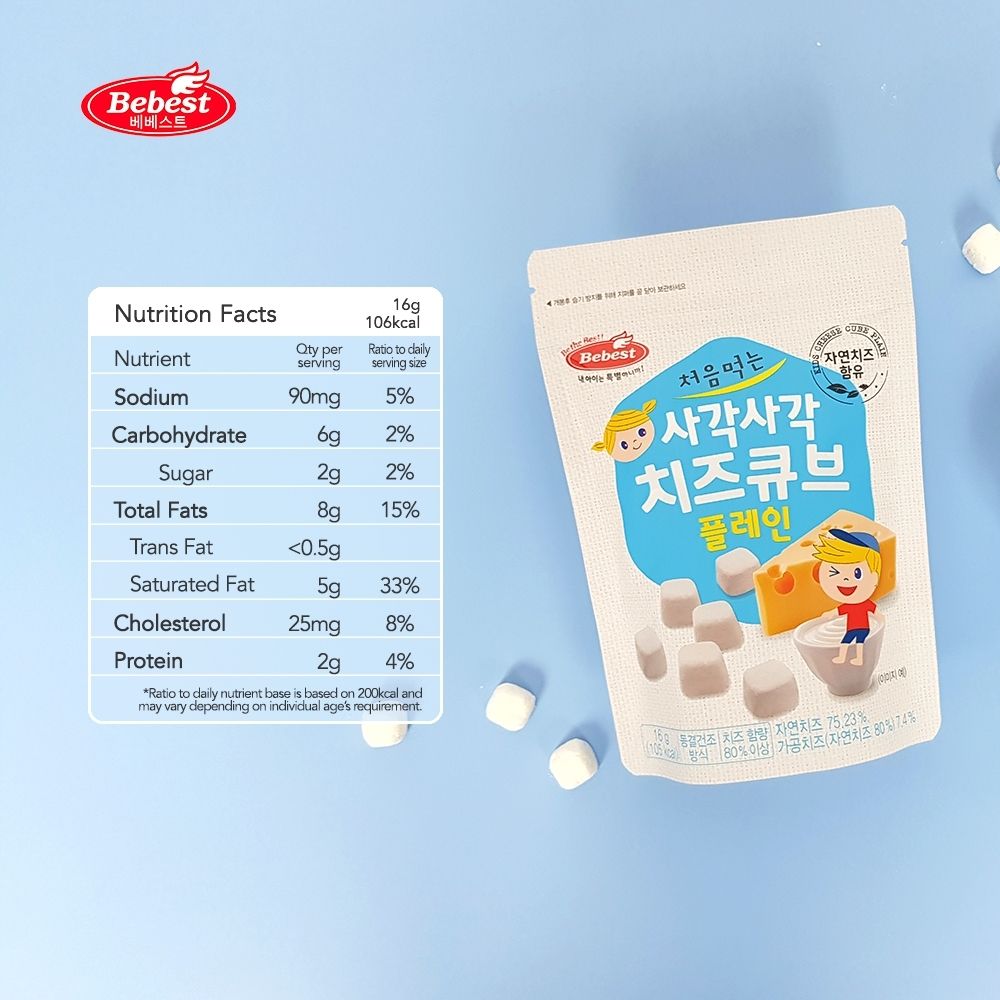 Bebest Baby Snack Freeze-Dried Cheese Cube - Plain/Ori (16g)
