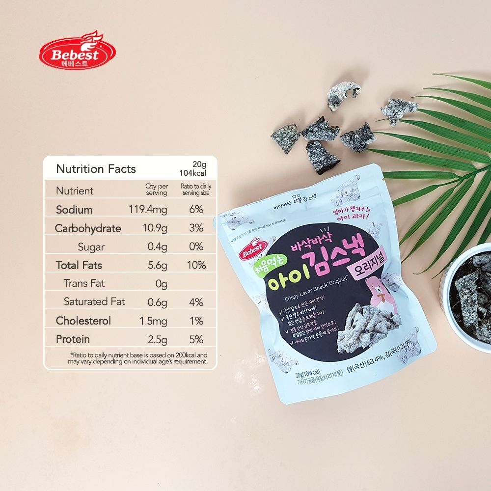 Bebest Crispy Laver Snack (20g)