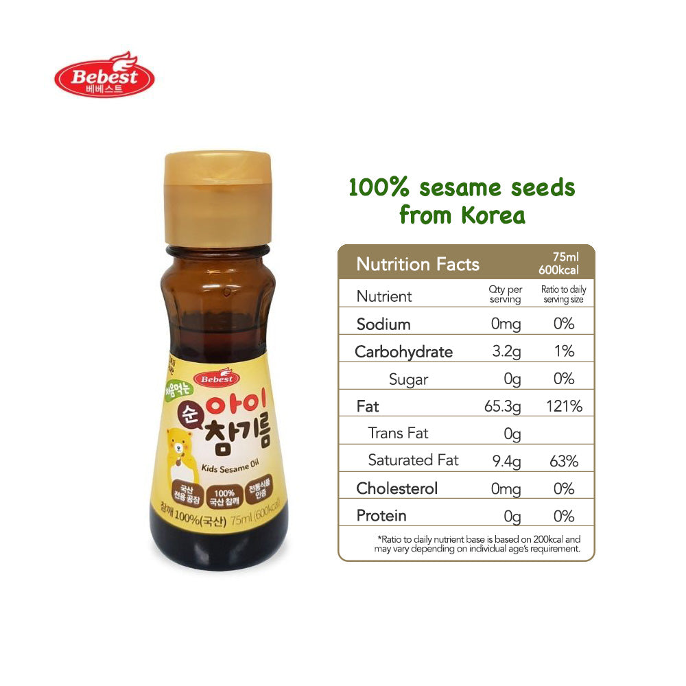 Bebest Premium Sesame Oil for kid (75ml)