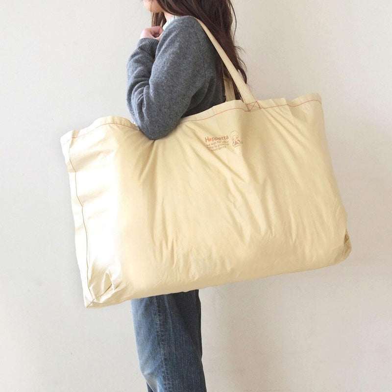 Hoppetta Champignon Futon Set | Little Baby.