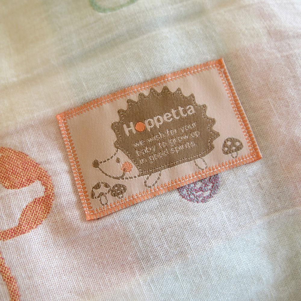 Hoppetta Champignon Futon Set | Little Baby.