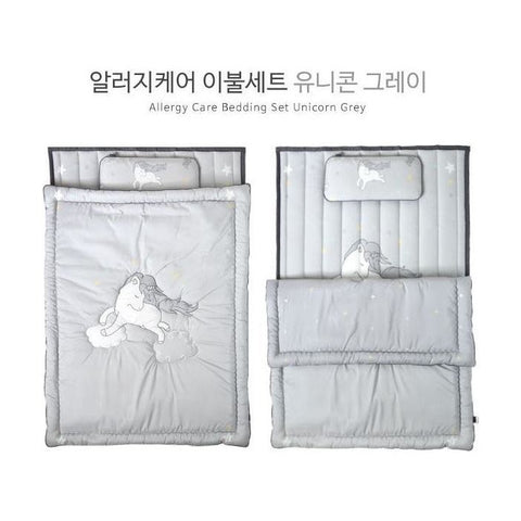LOLBaby Microfiber Bedding Set - Unicorn | Little Baby.
