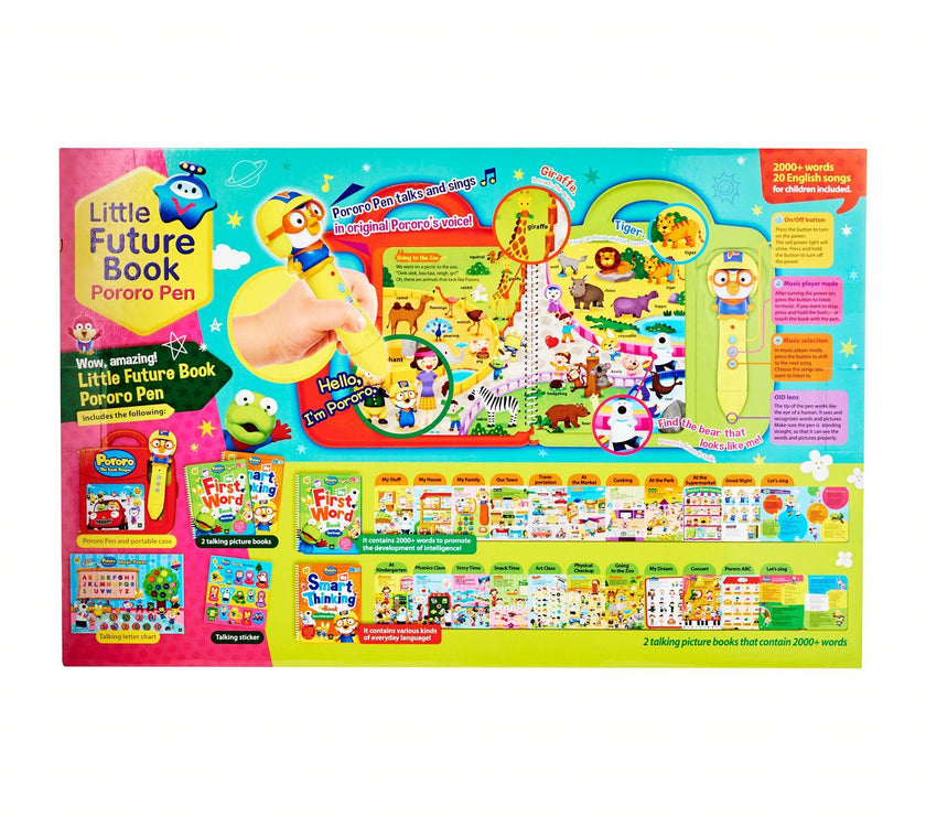 Pororo Future Book | Little Baby.