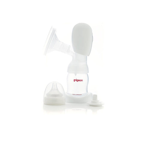 Pigeon Electric Breast Pump Portable | Little Baby.