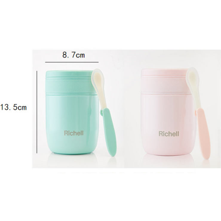 Richell Stainless Steel Jar