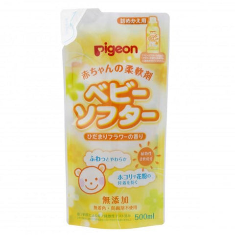 Pigeon Baby Laundry Softener Scented Refill 500ml (Japan) | Little Baby.