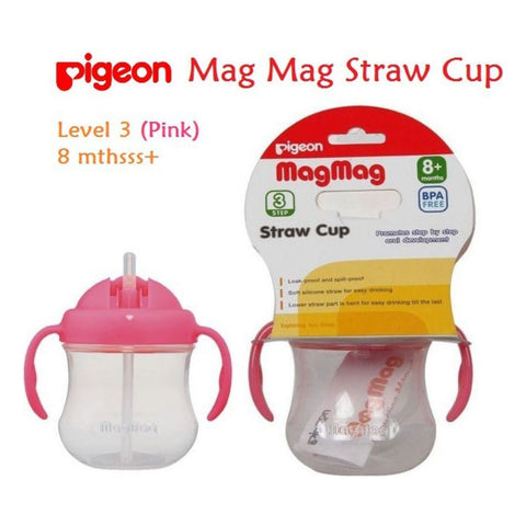 Pigeon MagMag Straw Cup (for 8 months onwards) Pink | Little Baby.