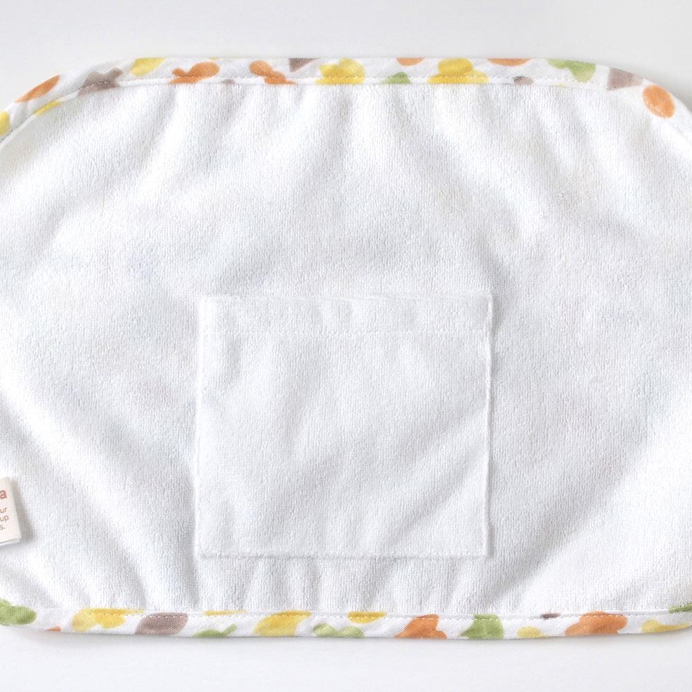 Hoppetta Baby Carrier Surround Pad - Polka March | Little Baby.