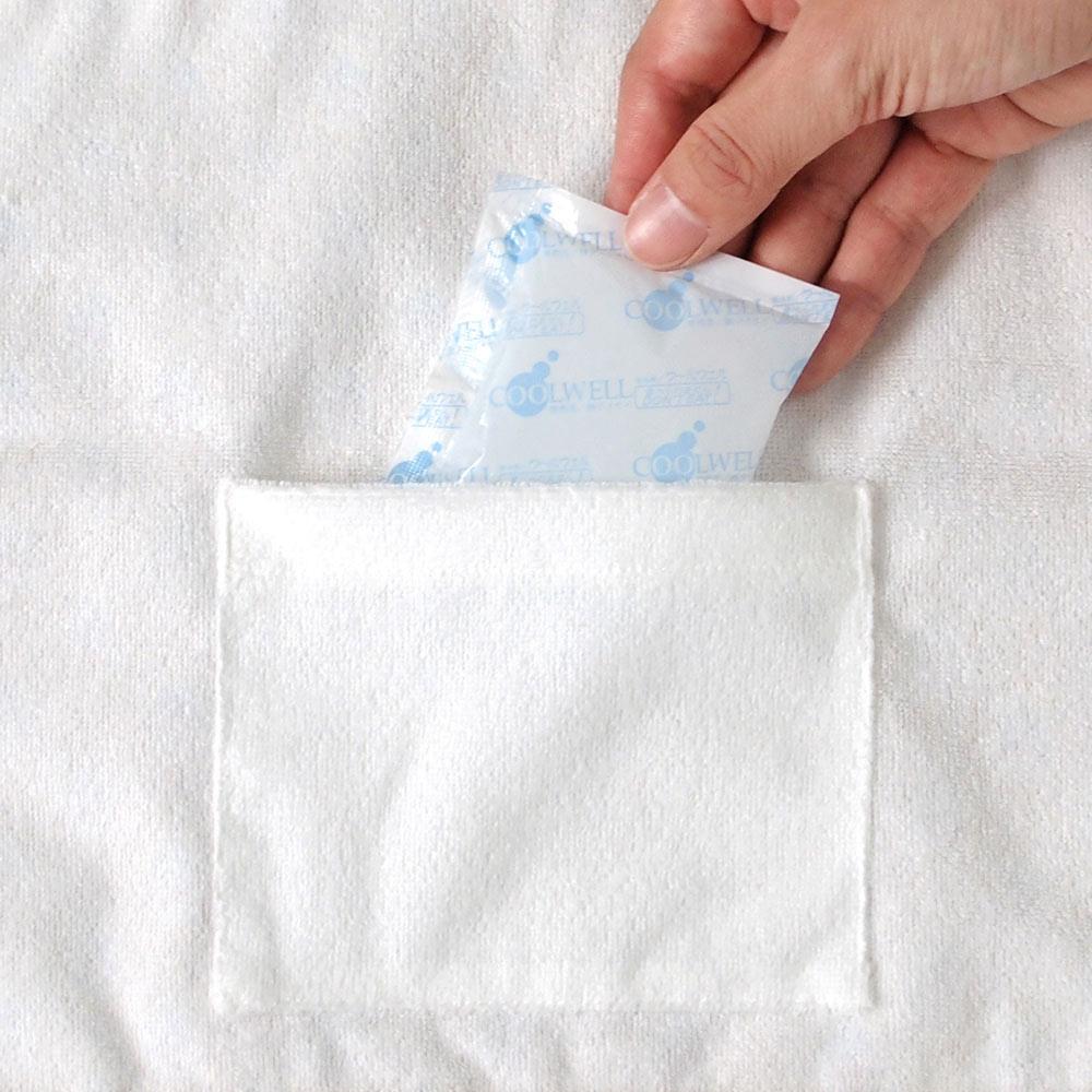 Hoppetta Baby Carrier Surround Pad - Polka March | Little Baby.