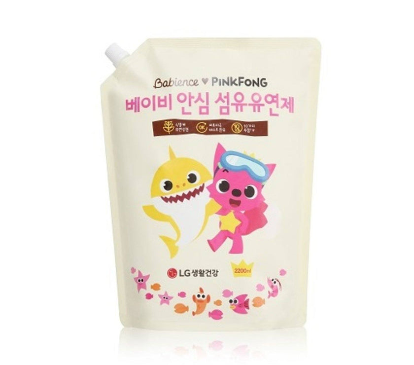 Babience x Ping Fong Fabric Softener Refill 2,200ml | Little Baby.