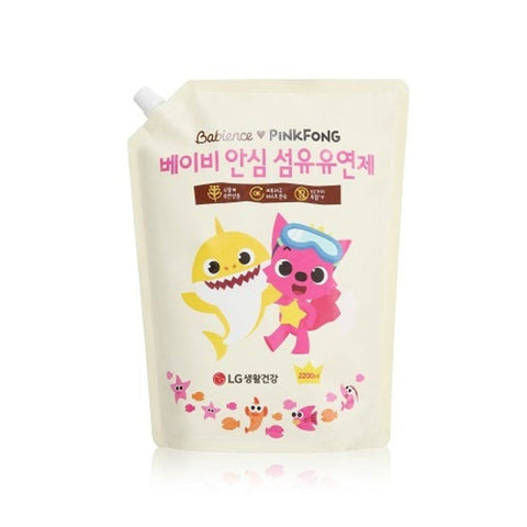 Babience x Ping Fong Fabric Softener Refill 2,200ml | Little Baby.
